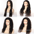 HD Lace Bront Wigs بالجملة شعر مستعار للشعر البشري للنساء السوداء 18 بوصة بائع 150 ٪ كثافة الدانتيل الأمامي